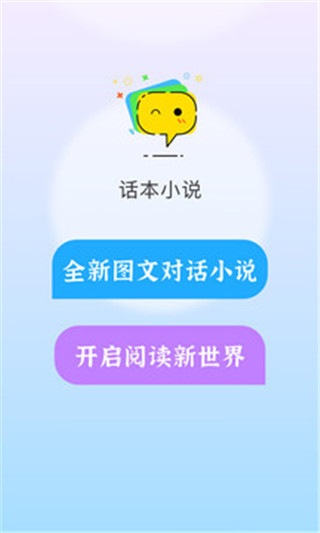 С˵app°