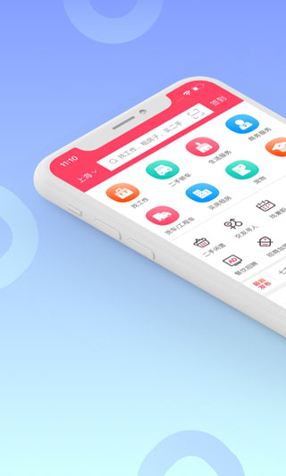 appٷ°