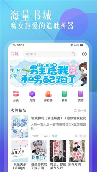 С˵app׿