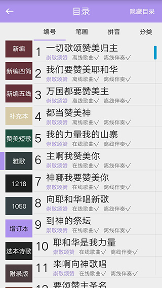 ʫ豾ֻ氲׿