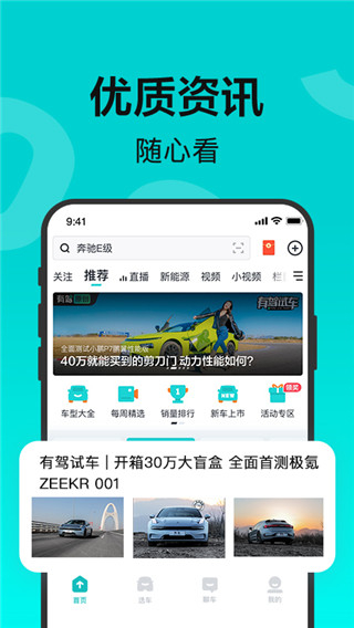 мapp°汾