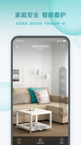׼app°