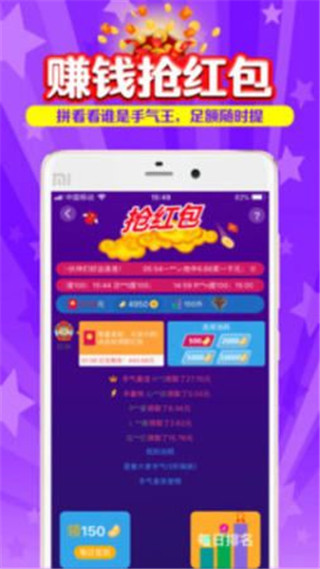 кAPP2023°
