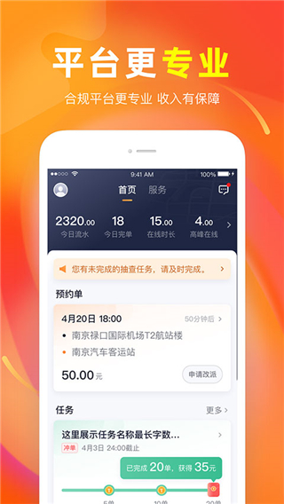 t3гapp