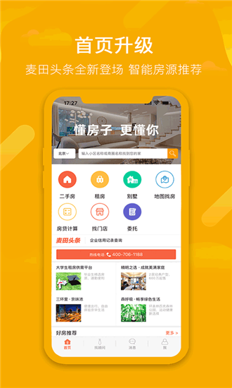 appٷ