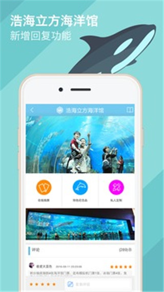 appٷ