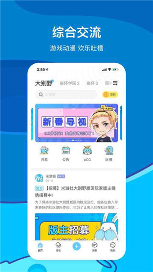 °汾