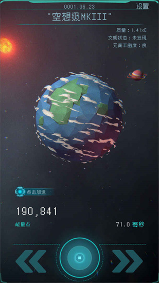 ƽò˵