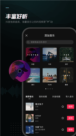 ӳappٷ