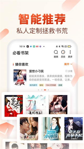 ؿС˵app