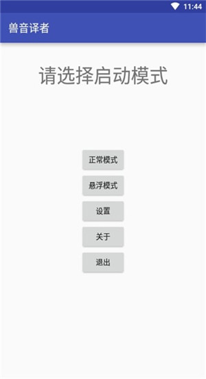 appٷ