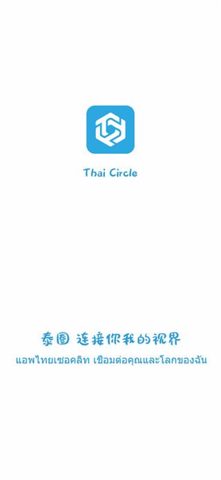 ̩Ȧapp׿