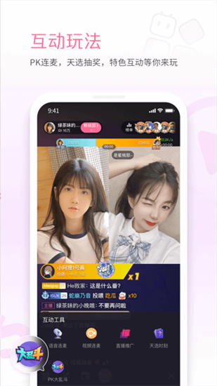 bվֱapp