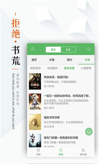 ѧappٷ