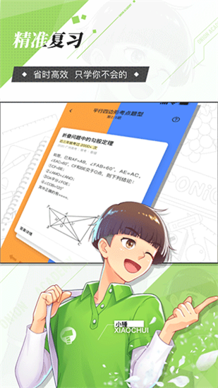 ѧԺٷ