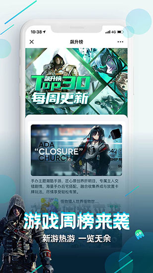 乾