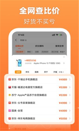 appٷ
