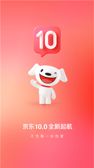 ̳app°