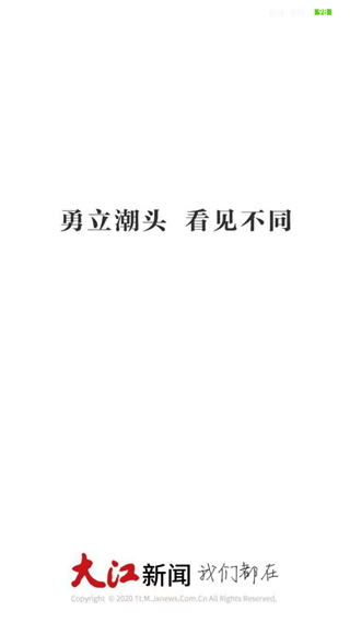 ſͻ
