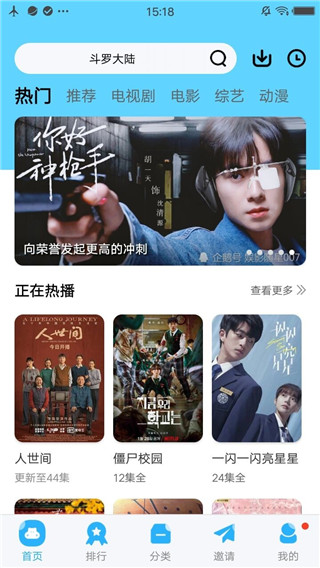 黨Ӱٷ