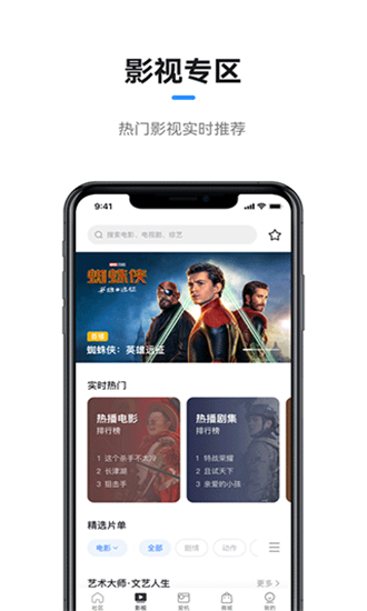 appٷ