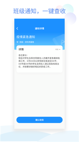 ༶Сܼapp