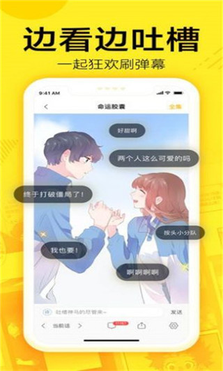 61appٷ