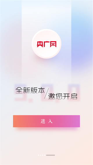 appֻ