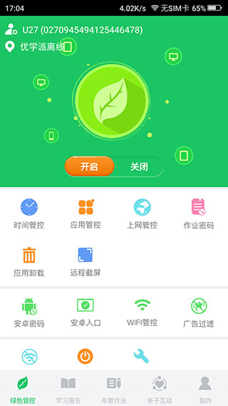 ѧappҳ