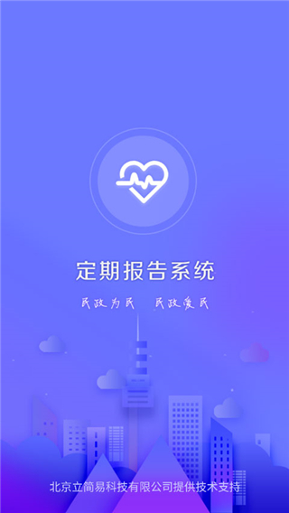 ڱϵͳͱapp
