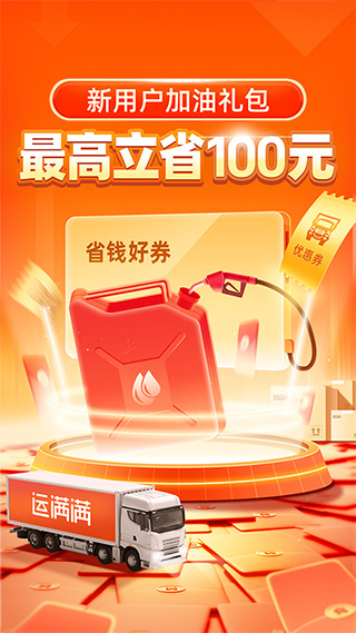 ƽ̨app