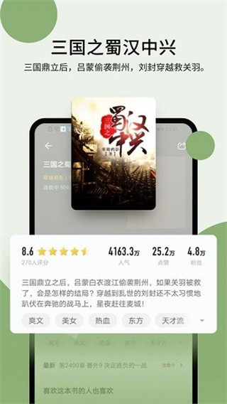 鷻ٷpilibook