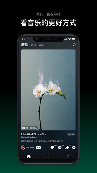 ̨app°