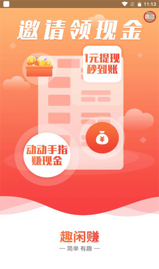 Ȥ׬appֻ