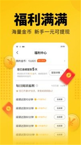 ֪龫У