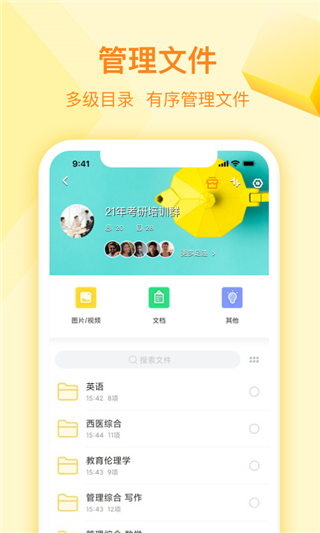 appٷ°