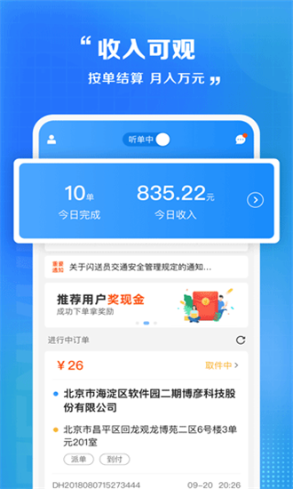 ʿapp°汾