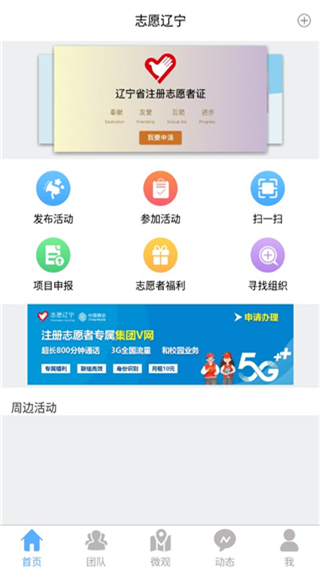 ־Ըapp°汾