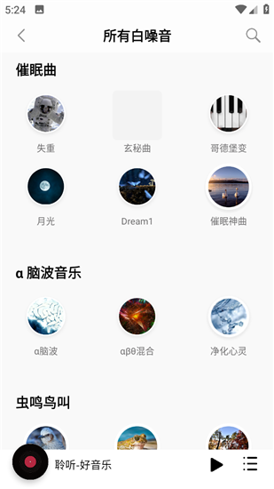 app°