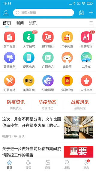 appٷ