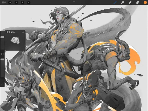 procreateѰ