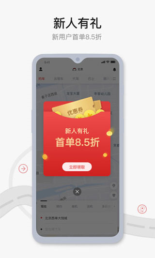 Լapp°