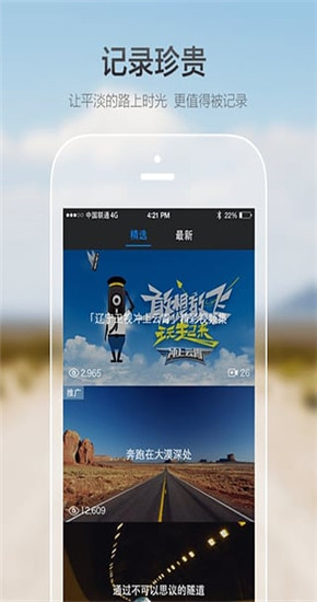 ·г¼appٷ