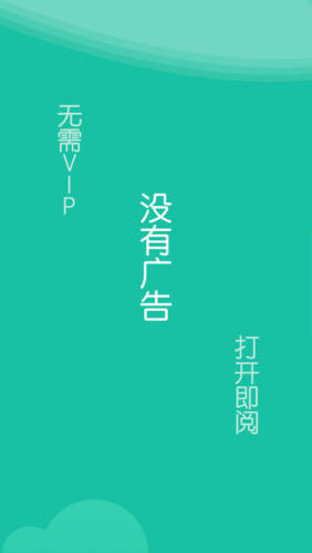 С˵appȥ