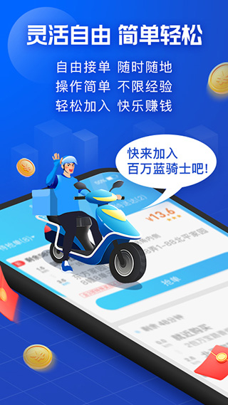 ôڰapp°