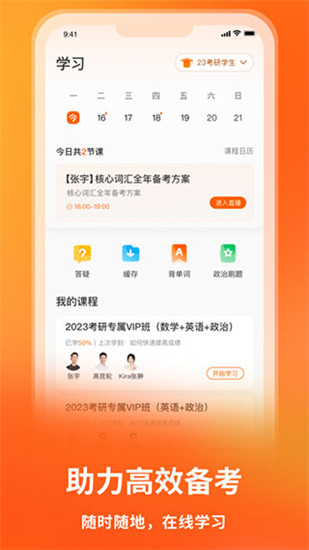 appٷ