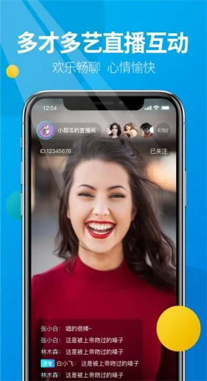 ΢app׿