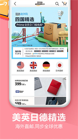 ѷƽ̨app