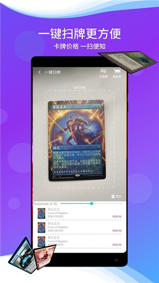 ÷ʦӪappٷ