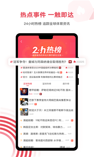 appֻ